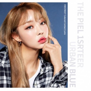 1st Street Urban Blue(月拋)